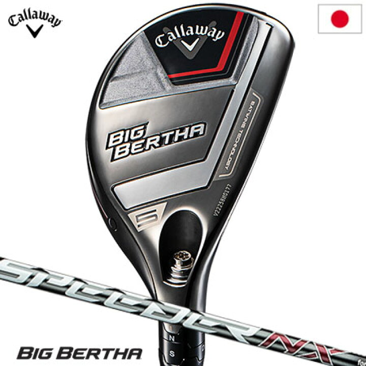 楽天市場】キャロウェイ BIG BERTHA ユーティリティ メンズ 右用 