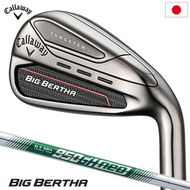 キャロウェイ BIG BERTHA アイアンセット 5本組(6I-9I,PW) メンズ 右用 N.S.PRO 950GH neo スチールシャフト装着 2023年モデル 日本正規品