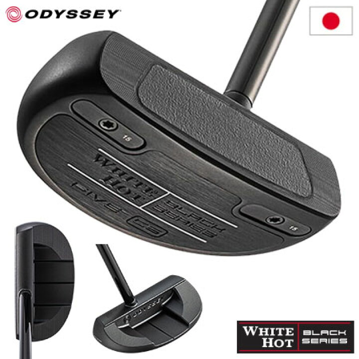楽天市場】オデッセイ WHITE HOT BLACK FIVE CS パター メンズ 右用 