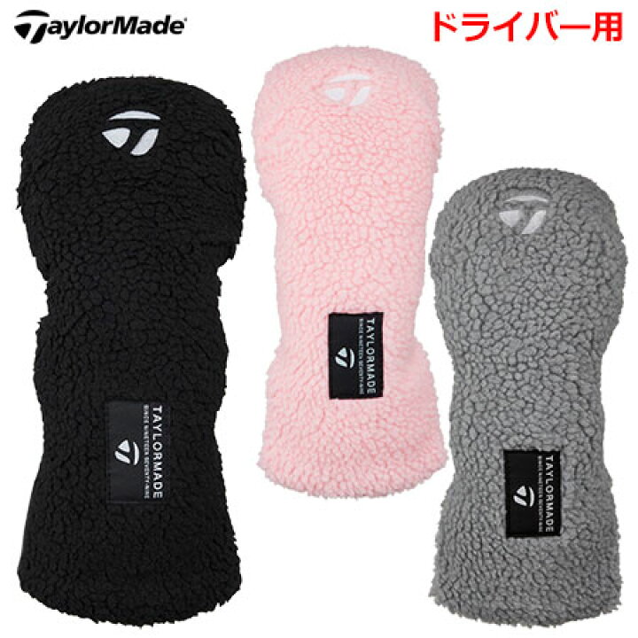 楽天市場】テーラーメイド TM23 ボアヘッドカバー ドライバー TL202 