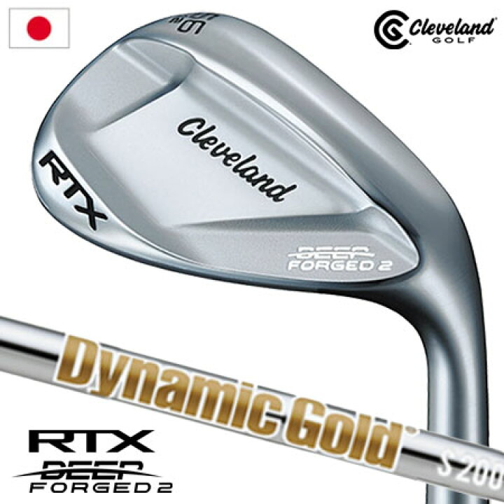 楽天市場】クリーブランド Cleveland Golf RTX DEEP FORGED 2 ウエッジ 