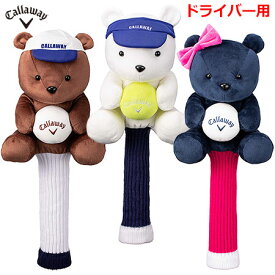 キャロウェイ ヘッドカバー ドライバー用 ベア Bear Dirver Headcover FW 23 JM Callaway 2023年モデル 日本正規品