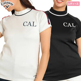 キャロウェイ ストレッチスムース半袖モックネックシャツ C23234201 レディース Callaway 2023秋冬モデル 日本正規品