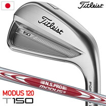 楽天市場】modus 120 アイアン 6本の通販 