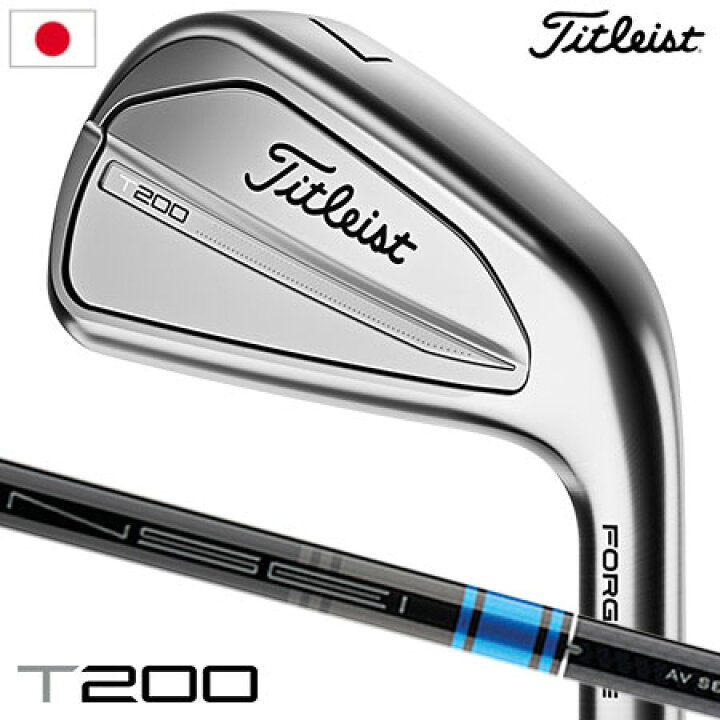 楽天市場】ゴルフ クラブ タイトリスト T200 アイアン 6本セット（#5 