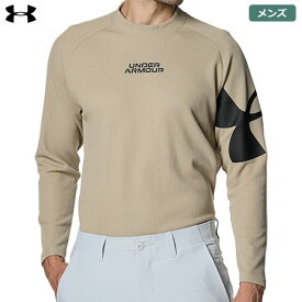 アンダーアーマー UAワッフル ロングスリーブ モックネック シャツ 1381281 299 メンズ UNDER ARMOUR 2023秋冬モデル 日本正規品