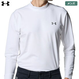 アンダーアーマー UAトリコット ロングスリーブ モックネック シャツ 1381282 100 メンズ UNDER ARMOUR 2023秋冬モデル 日本正規品