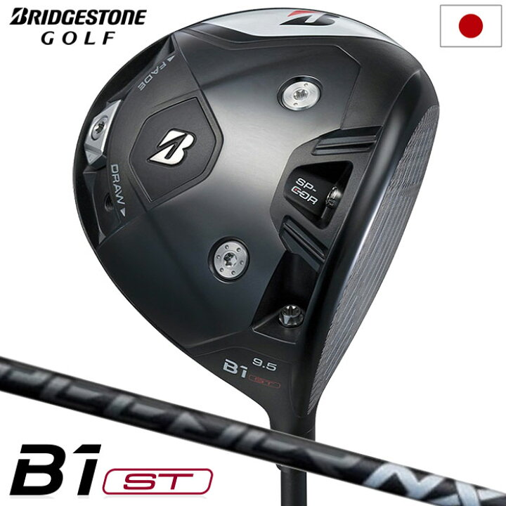 楽天市場】ゴルフ クラブ ブリヂストンゴルフ BS B1ST ドライバー 