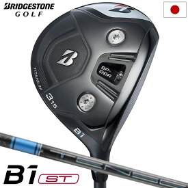ブリヂストンゴルフ B1ST フェアウェイウッド メンズ 右用 TENSEI Pro Blue 1K 60 カーボンシャフト 日本正規品 2023年モデル