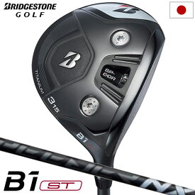 ブリヂストンゴルフ B1ST フェアウェイウッド メンズ 右用 SPEEDER NX BLACK 60 カーボンシャフト 日本正規品 2023年モデル