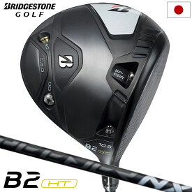 ブリヂストンゴルフ B2HT ドライバー メンズ 右用 SPEEDER NX BLACK 50 カーボンシャフト 日本正規品 2023年モデル
