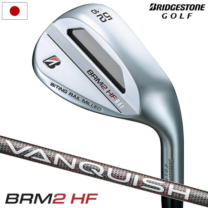 楽天市場】BS ブリヂストンゴルフ BRM2 HF ウェッジ メンズ 右用 