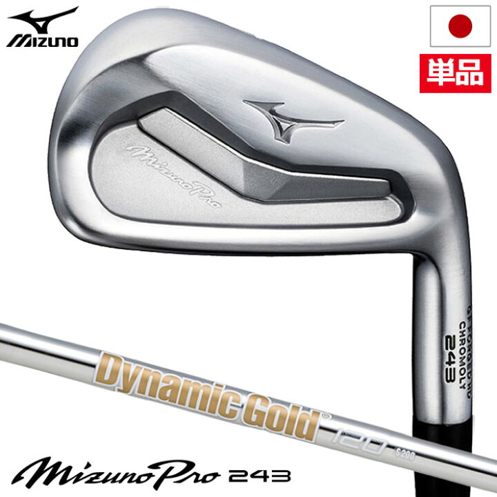 楽天市場】【ゴルフ祭 エントリーでポイント3倍】ミズノ Mizuno Pro 