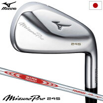 楽天市場】ミズノ アイアン 6本組の通販 
