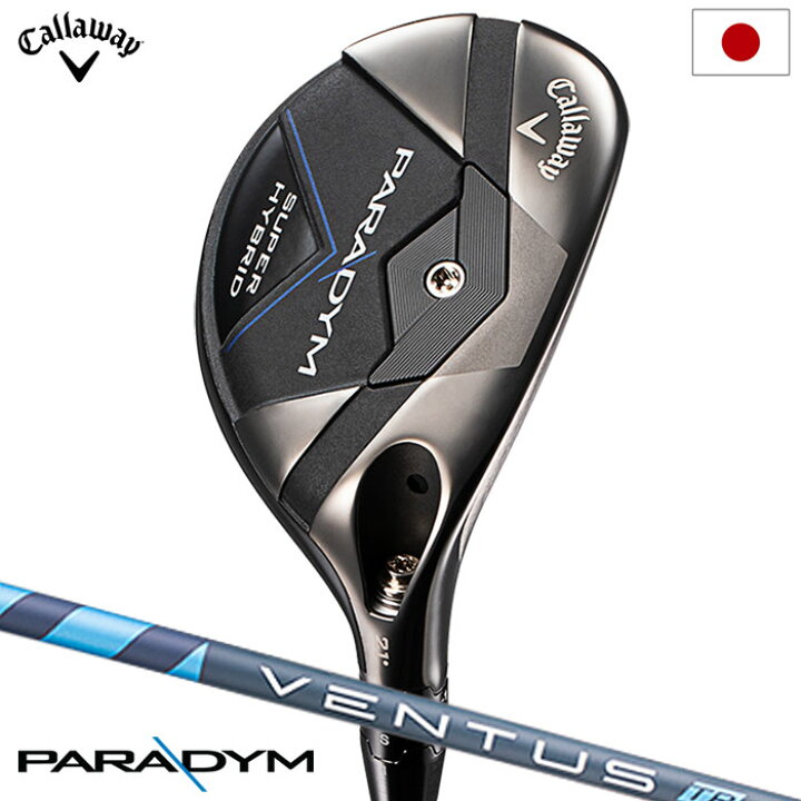 楽天市場】キャロウェイ PARADYM SUPER HYBRID ハイブリッド 