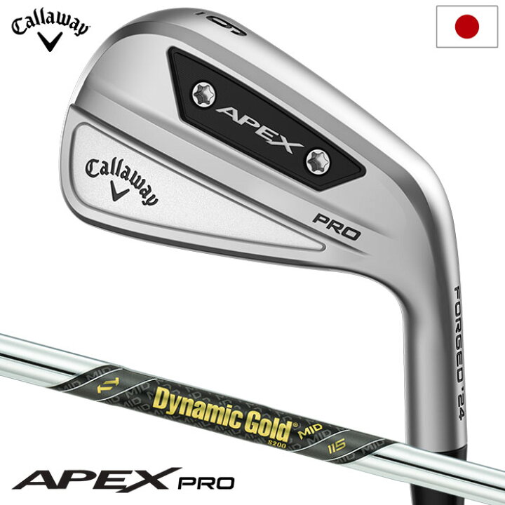 楽天市場】【数量限定】キャロウェイ APEX PROアイアン 6本セット(5-9 
