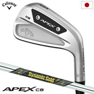 【ゴルフ祭 エントリーでポイント3倍】【数量限定】キャロウェイ APEX CBアイアン 6本セット(5-9,PW) メ…