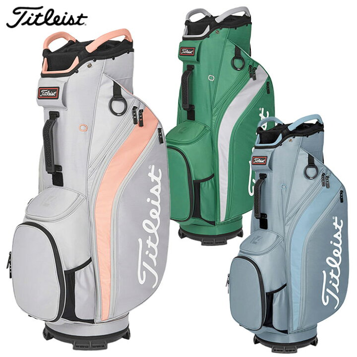 楽天市場】ゴルフ タイトリスト カート 14 キャディバッグ 10型 47  