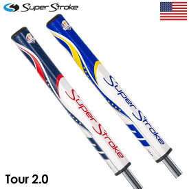 スーパーストローク パター用 グリップ SuperStroke 2023 RYDER CUP PUTTER GRIPS Tour 2.0 2023年モデル USA直輸入品