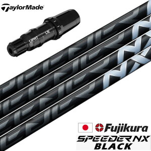 e[[Ch X[utVtg tWN 2023 SPEEDER NX BLACK (BRNR MINI^STEALTH^SIM^GLOIRE^M6`M1^RBZ)