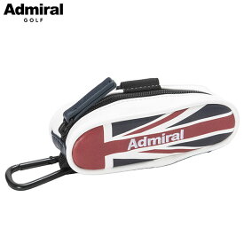 アドミラル Admiral Golf ユニオンジャック ボールポーチ ADMG3BE3 2023年モデル 日本正規品【土日祝も発送】