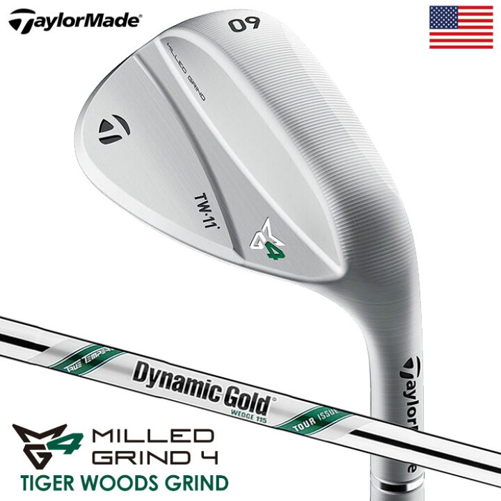 楽天市場】テーラーメイド MG4 TIGER WOODS GRIND WEDGE ミルド 