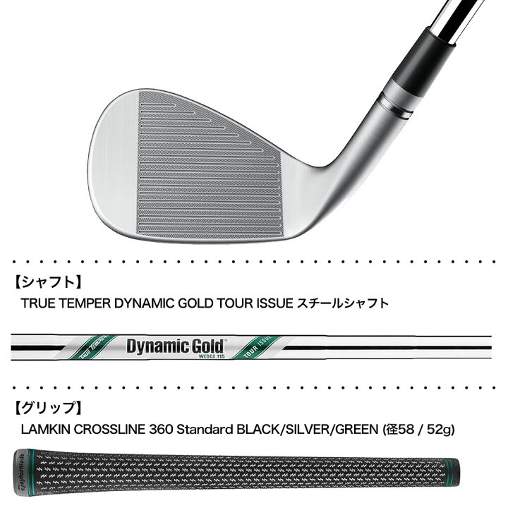 楽天市場】テーラーメイド MG4 TIGER WOODS GRIND WEDGE ミルド 