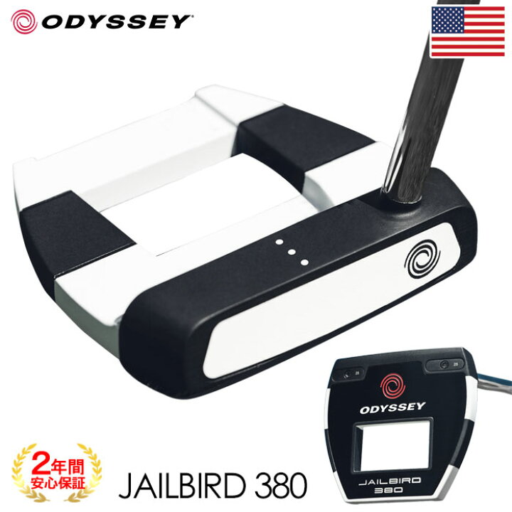 楽天市場】オデッセイ LIMITED EDITION JAILBIRD 380 WHITE HOT パター 