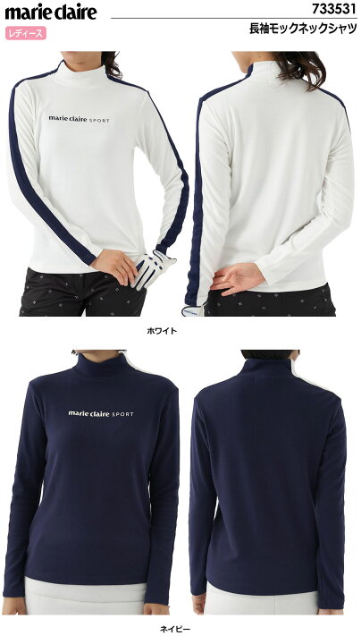 楽天市場】marie claire レディース 長袖モックネックシャツ 733531 