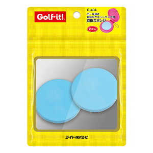 Cg G-404 {[@ zEFbg^CvpX|W 2 LITE GOLF 2023Nf {Ki