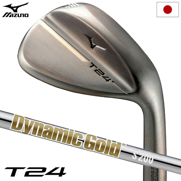 楽天市場】ミズノ T24 ウエッジ デニムカッパー仕上げ メンズ 右用 