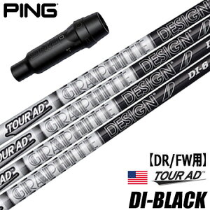 s PING X[utVtg Ot@CgfUC cA[AD DI BLACK USf iG430^G425^G410 j cA[AD DI ubN St Vtg