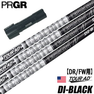 vMA PRGR X[utVtg Ot@CgfUC cA[AD DI BLACK USf iRS+^RSe^RSFe j cA[AD DI ubN St Vtg