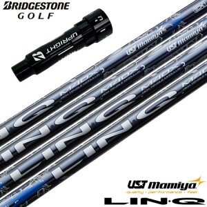 BS uaXgSt X[utVtg }~ LIN-Q BLUE EX Nu[EX {Ki USAf (B1`B4^TOUR B^J815^J715)