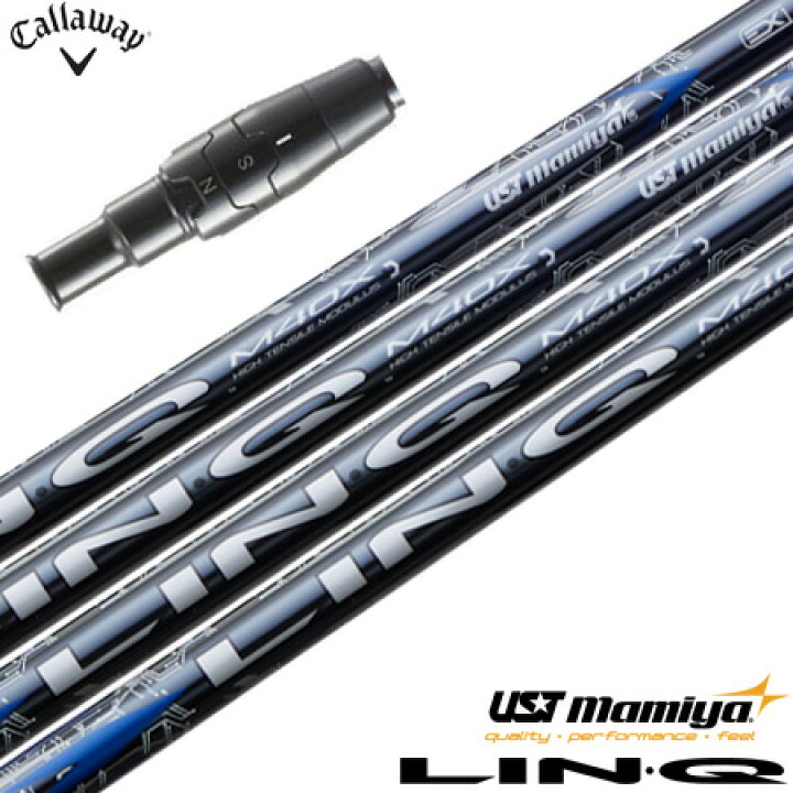 楽天市場】キャロウェイ スリーブ付きシャフト マミヤ LIN-Q BLUE EX  