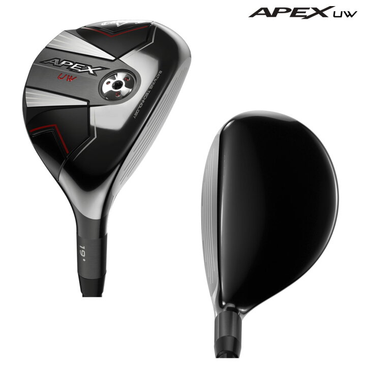 楽天市場】キャロウェイ Apex UW Utility Wood ユーティリティ メンズ  
