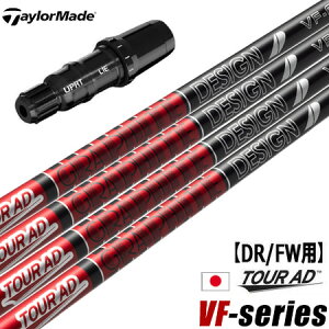 e[[Ch X[utVtg Ot@CgfUC cA[AD VF 2023N10 {Ki (BRNR MINI^STEALTH^SIM^GLOIRE^M6`M1^RBZ)