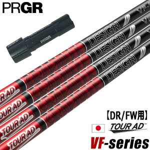�v���M�A PRGR �X���[�u�t���V���t�g �O���t�@�C�g�f�U�C�� �c�A�[AD VF 2023�N10������ �iRS+�^RS�e��^RSF�e�� �j �c�A�[AD VF �S���t �V���t�g