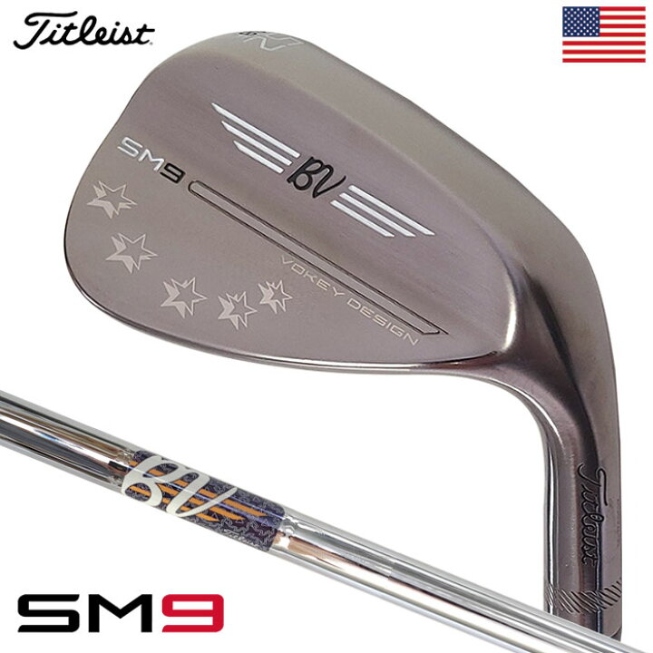 楽天市場】タイトリスト ボーケイ SM9 LIMITED FLAG ENGRAVING 