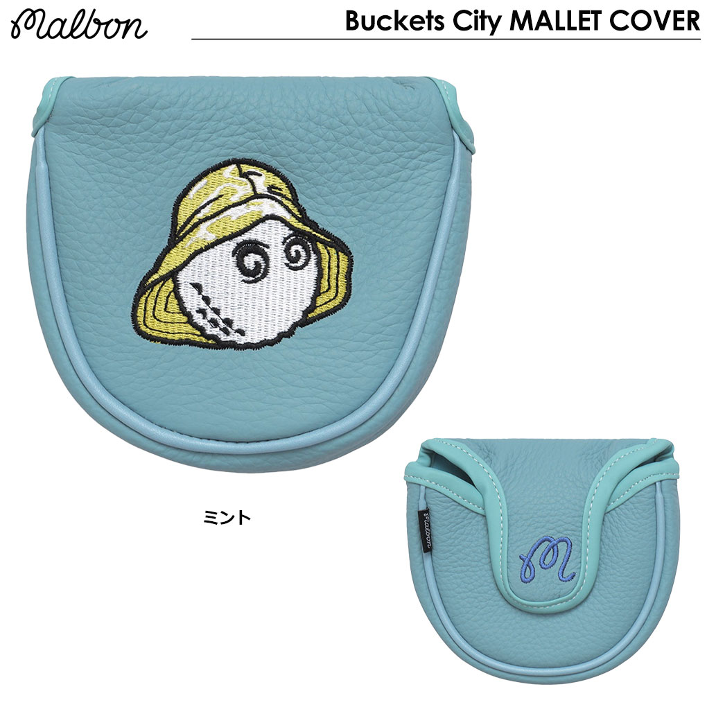 Malbon Golf パターカバー Buckets City MALLET COVER マレットタイプ マルボン 2023年モデル USA直輸入品  | JYPER’S（ジーパーズ）