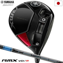 楽天市場】rmx vd ドライバー（クラブ｜ゴルフ）：スポーツ 