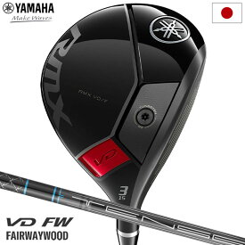 ヤマハ RMX VD フェアウェイウッド メンズ 右用 TENSEI TB f カーボンシャフト YAMAHA 2023年モデル 日本正規品