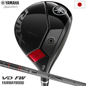 ヤマハ RMX VD フェアウェイウッド メンズ 右用 TENSEI TR f カーボンシャフト YAMAHA 2023年モデル 日本正規品