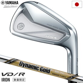 ヤマハ RMX VD/R アイアン 6本セット(#5～PW) メンズ 右用 Dynamic Gold EX TOUR ISSUE スチールシャフト YAMAHA 2023年モデル 日本正規品