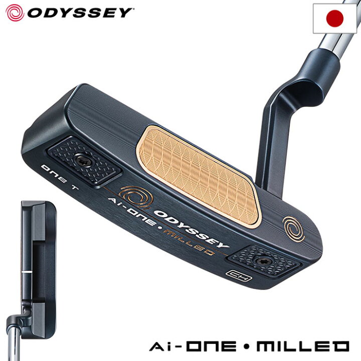 楽天市場】オデッセイ AI-ONE MILLED ONE Tパター メンズ 右用 STROKE 