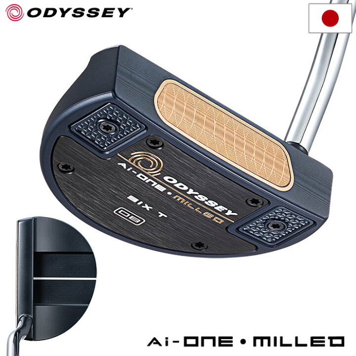 オデッセイAI-ONE MILLED SIX T DBパター34インチ - パター