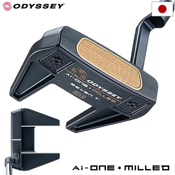 楽天市場】オデッセイ AI-ONE MILLED SEVEN T CHパター メンズ 右用 