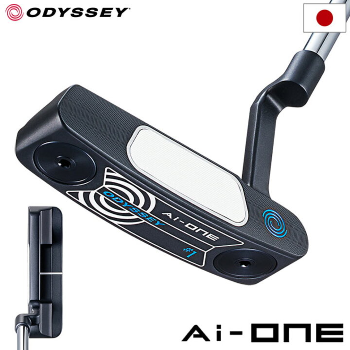 楽天市場】オデッセイ AI-ONE #1パター メンズ 右用 STROKE LAB 90  