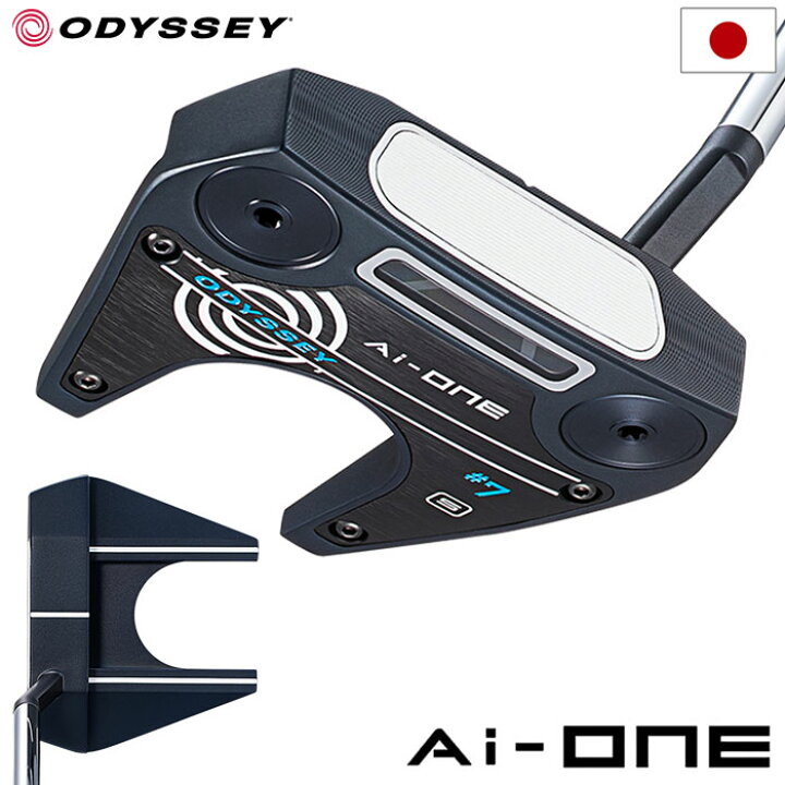 楽天市場】オデッセイ AI-ONE #7 S パター メンズ 右用 STROKE LAB 90  