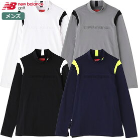 ニューバランス 裏起毛 長袖 モックネック プルオーバー 012-3267003 メンズ newbalance 2023秋冬モデル 日本正規品